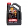 ÓLEO MOTOR 5W40 8100 X-CESS GEN2 MOTUL 4L