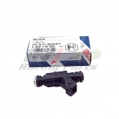BICO INJEÇÃO 65 LBS 0280156453 - BOSCH